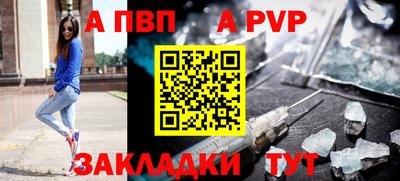 хмурый Беслан