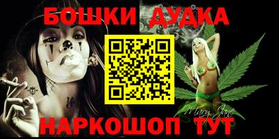 COCAINE Берёзовский