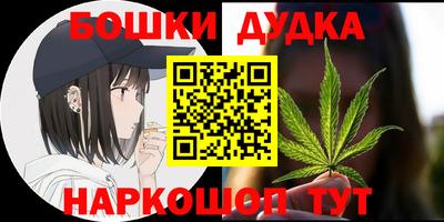Альфа ПВП Бийск
