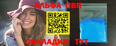 ешки Азнакаево