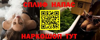 ешки Азнакаево