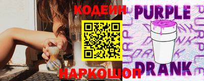 хмурый Беслан