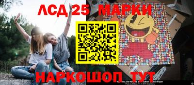 прущая мука Гагарин