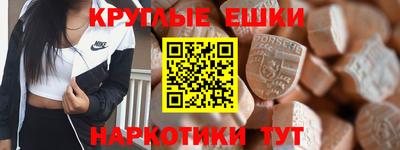 COCAINE Берёзовский