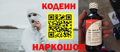 хмурый Беслан