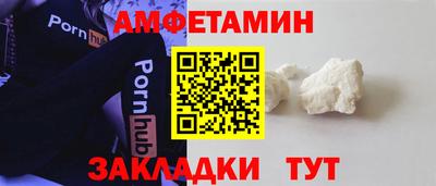COCAINE Берёзовский