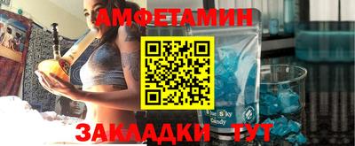 хмурый Беслан