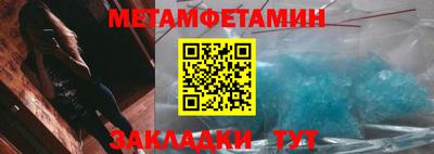 ешки Азнакаево