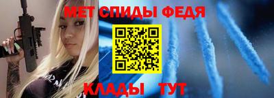 хмурый Беслан