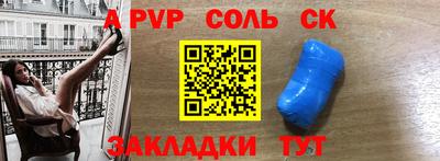 твердый Кулебаки