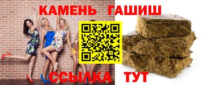 сатива Кандалакша