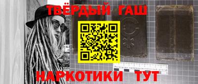 PSILOCYBIN Абакан