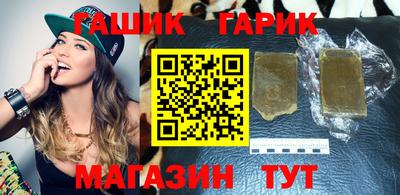 COCAINE Берёзовский