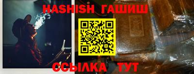 ешки Азнакаево