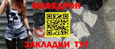 хмурый Беслан