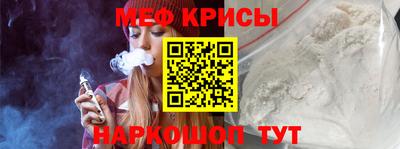 PSILOCYBIN Абакан