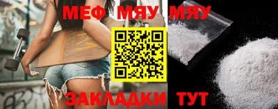 ешки Азнакаево