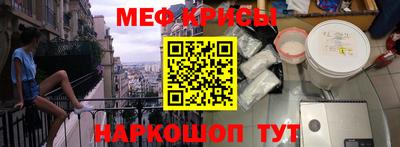 COCAINE Берёзовский