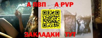 ешки Азнакаево