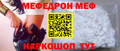 марки nbome Абакан